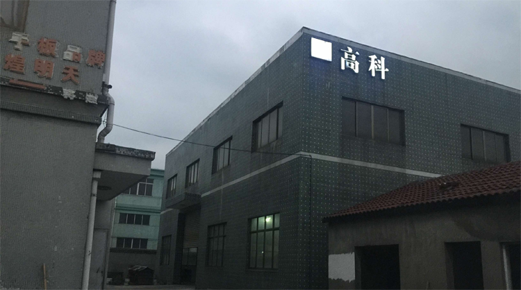 比賽放錯曲中國鋼琴家蒙了？論選擇靠譜手板模型合作者的重要性