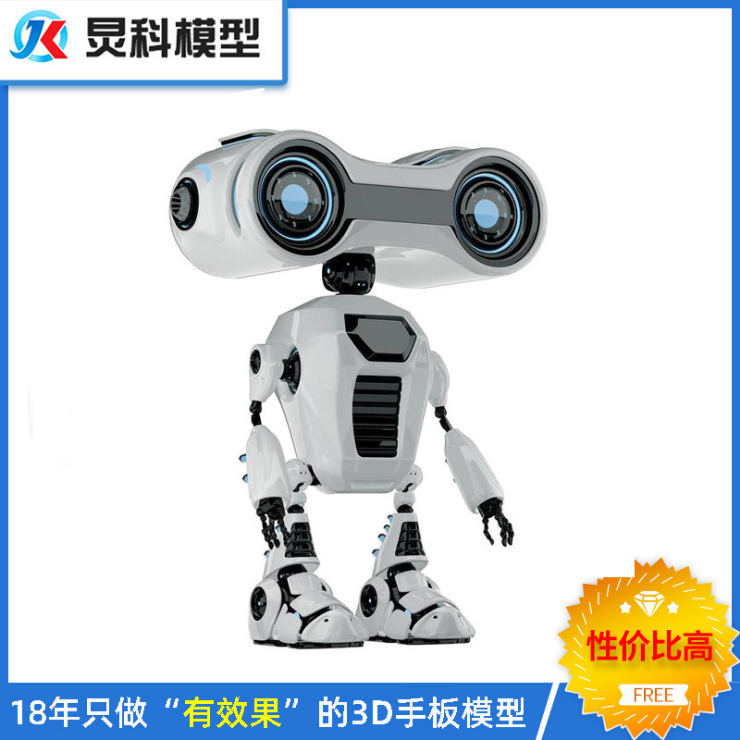 余姚塑膠手板加工分享ABS材質的相關知識【炅科模型】