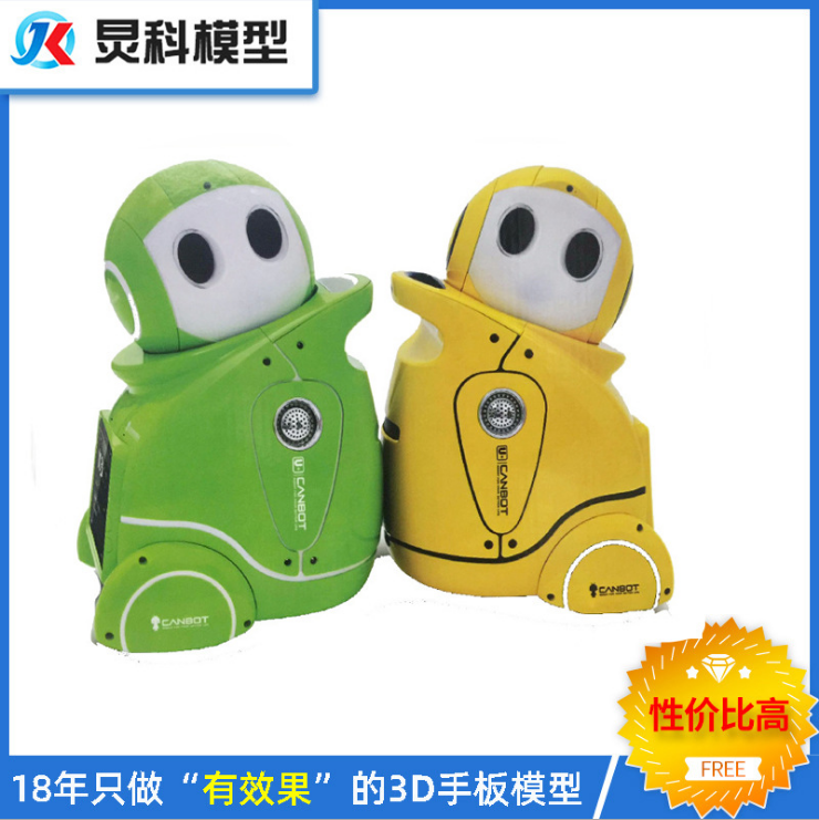 cnc數控加工中心需要定期保養的13個基本項目-【炅科】