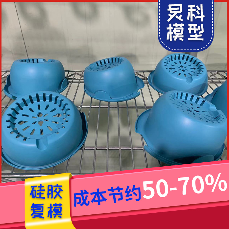 手板打樣,就選交貨準時的手板廠家