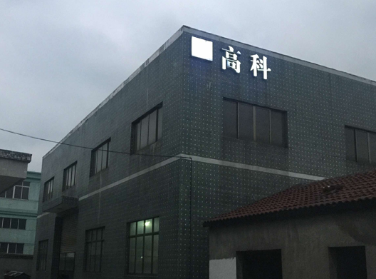 1563934525106069.png image.png