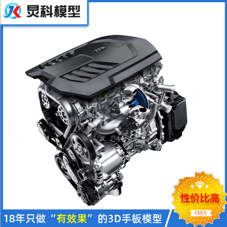 1591865861103874.png image.png