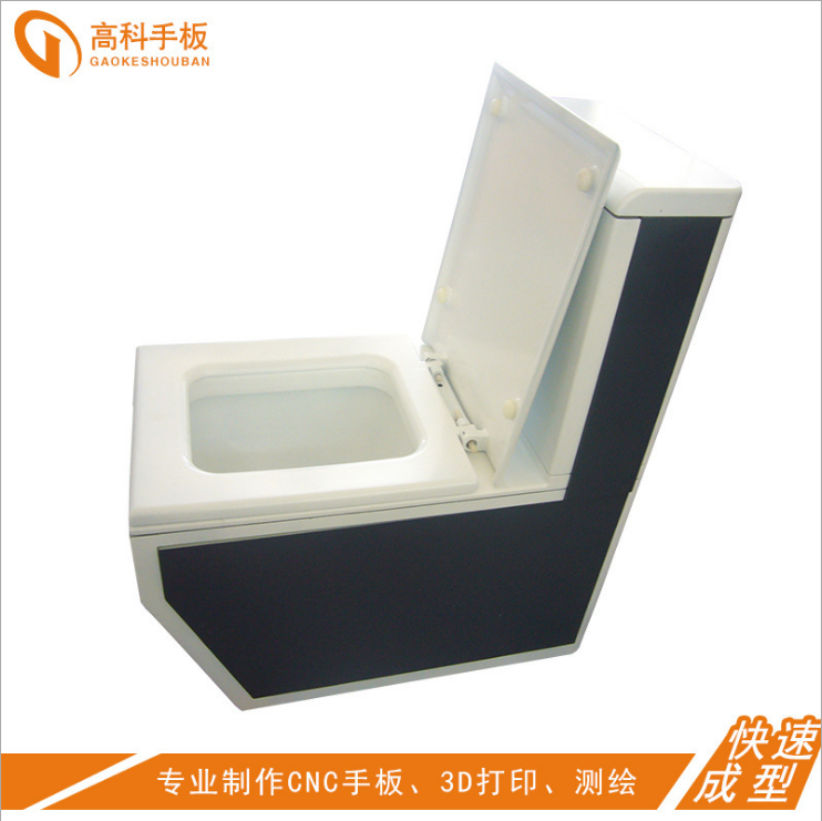 abs塑料手板加工 abs塑料手板加工