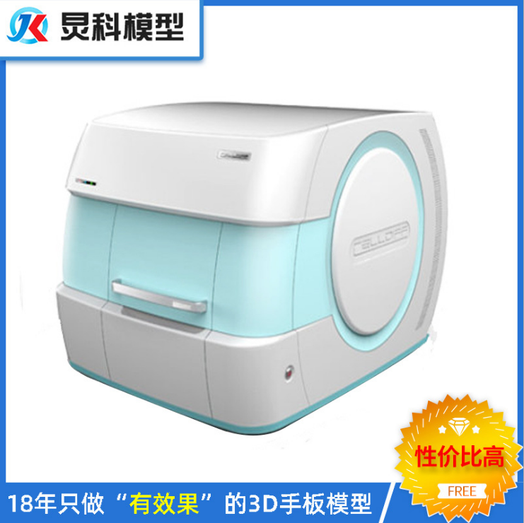 余姚醫(yī)療手板加工 余姚醫(yī)療手板加工