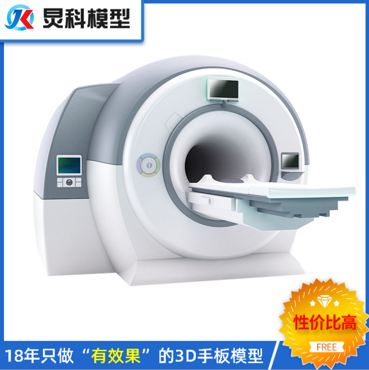 杭州醫療手板模型 杭州醫療手板模型